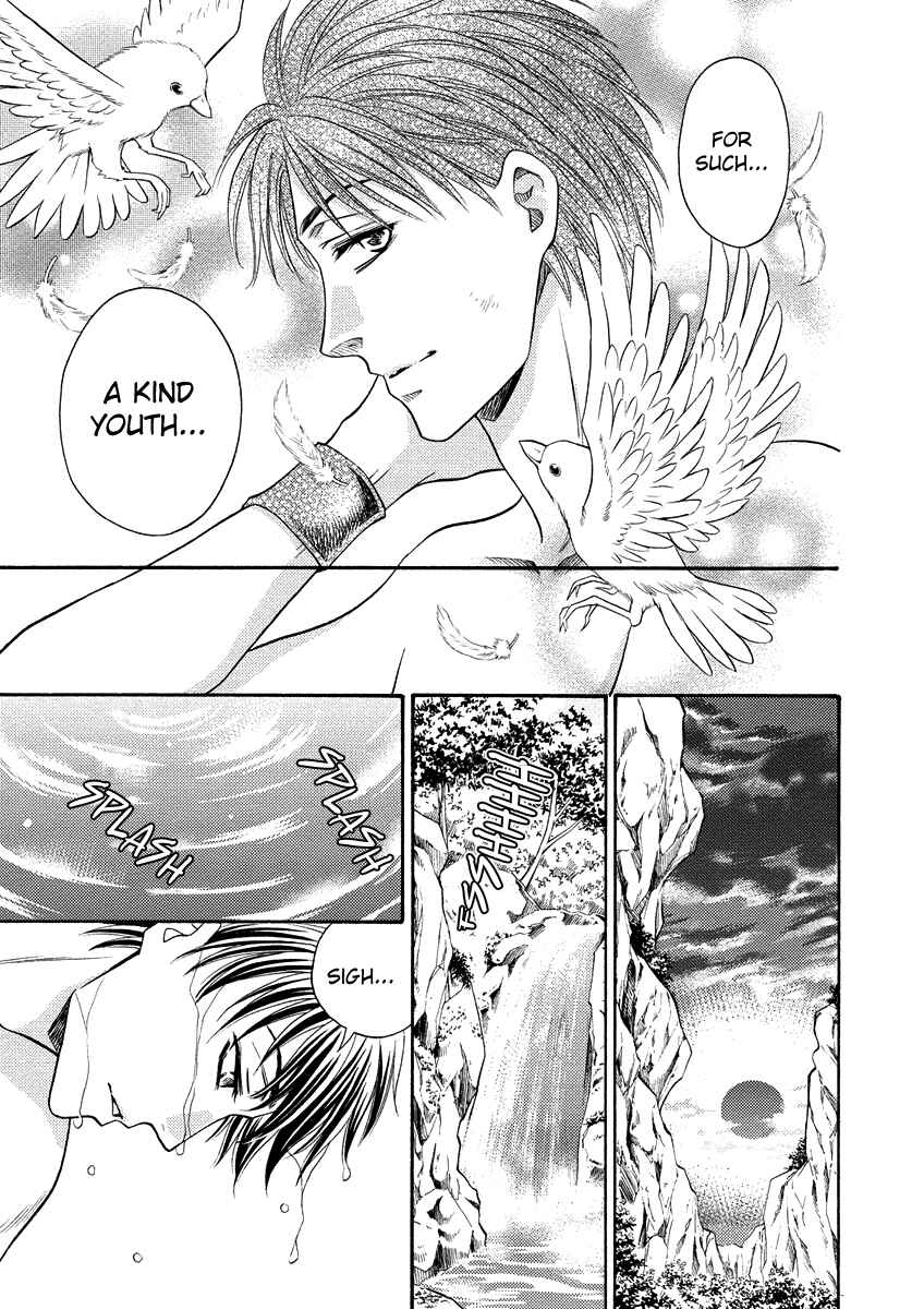 Page 7 Chapter 13 Ragtonia