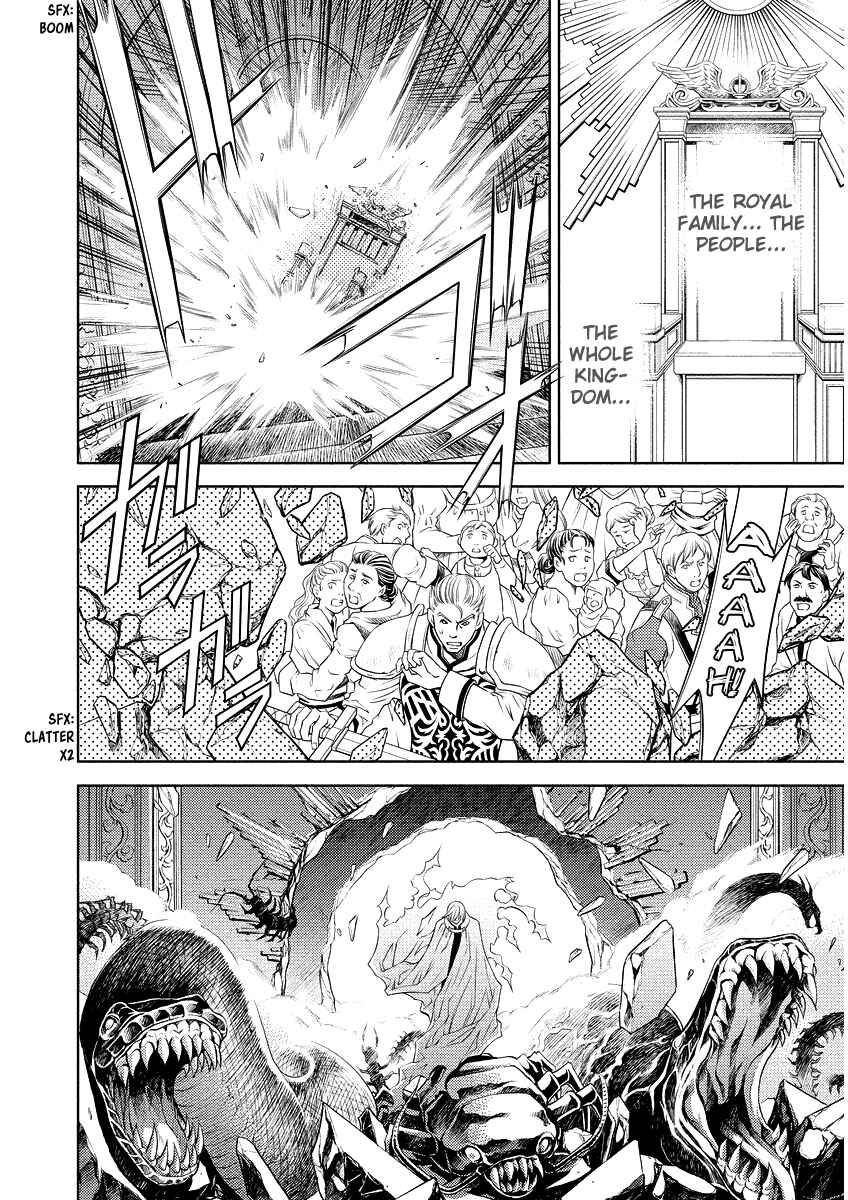 Page 12 Chapter 16 Ragtonia