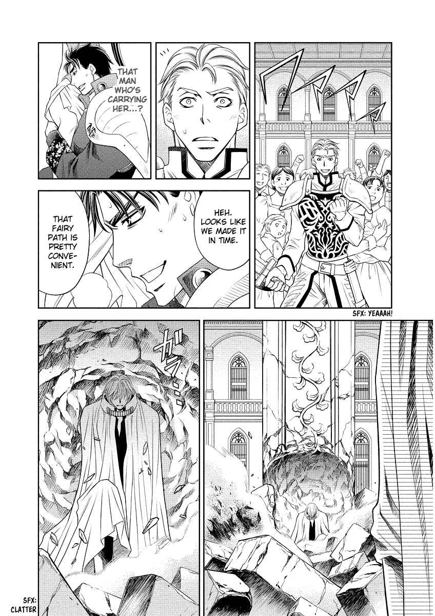 Page 25 Chapter 16 Ragtonia