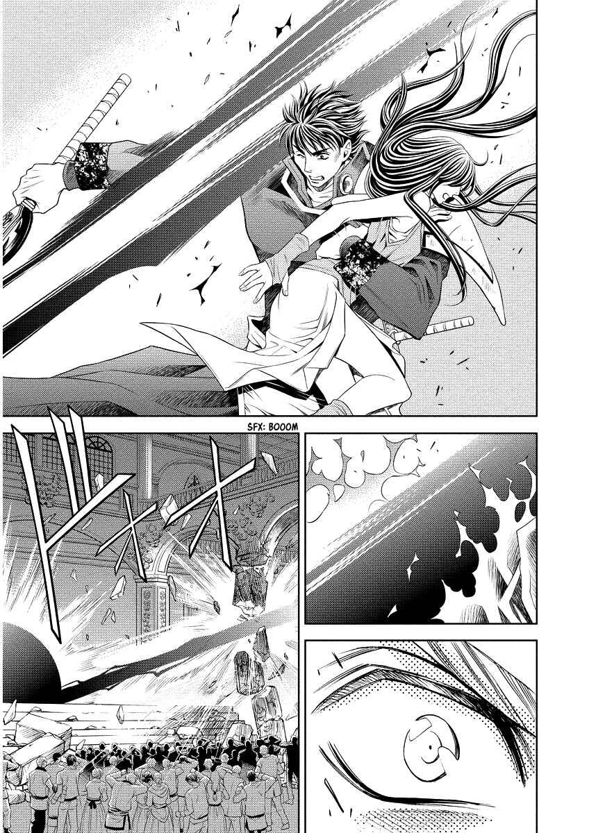 Page 28 Chapter 16 Ragtonia