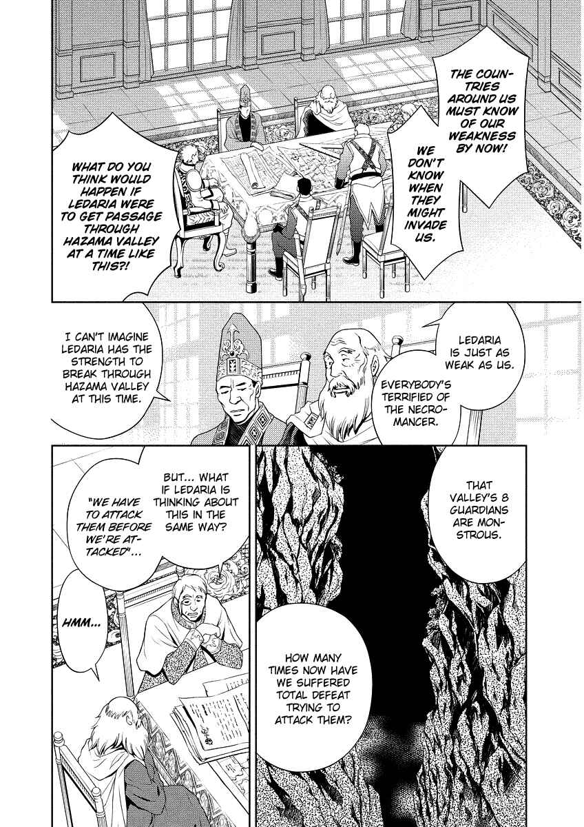 Page 4 Chapter 16 Ragtonia