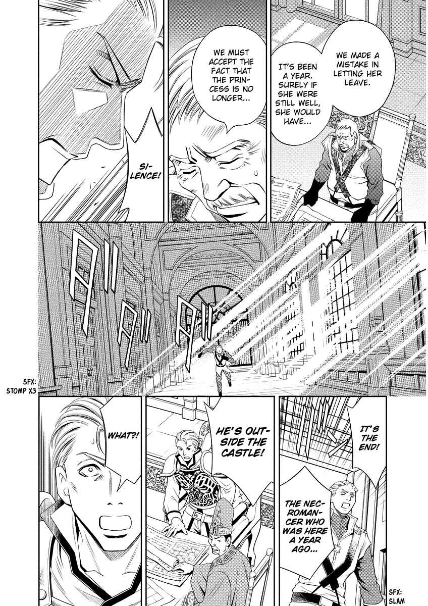 Page 6 Chapter 16 Ragtonia