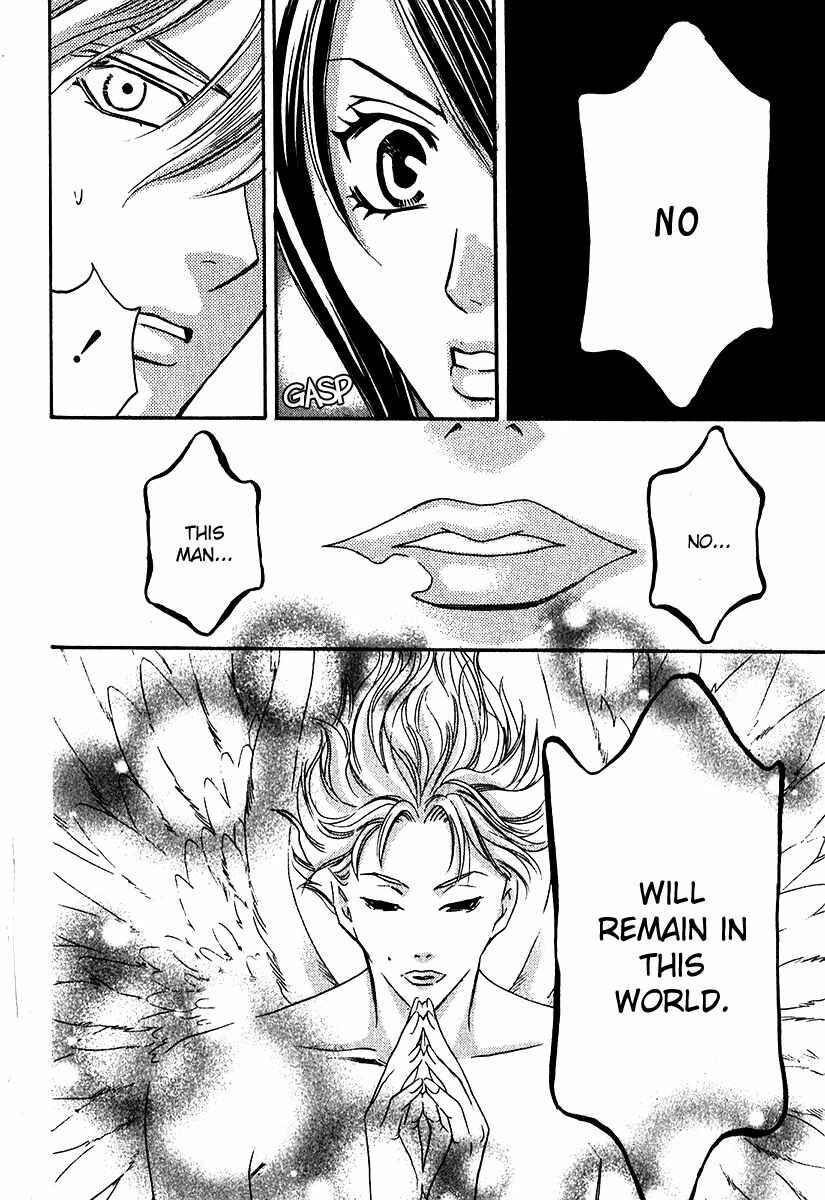 Page 10 Chapter 7 Ragtonia