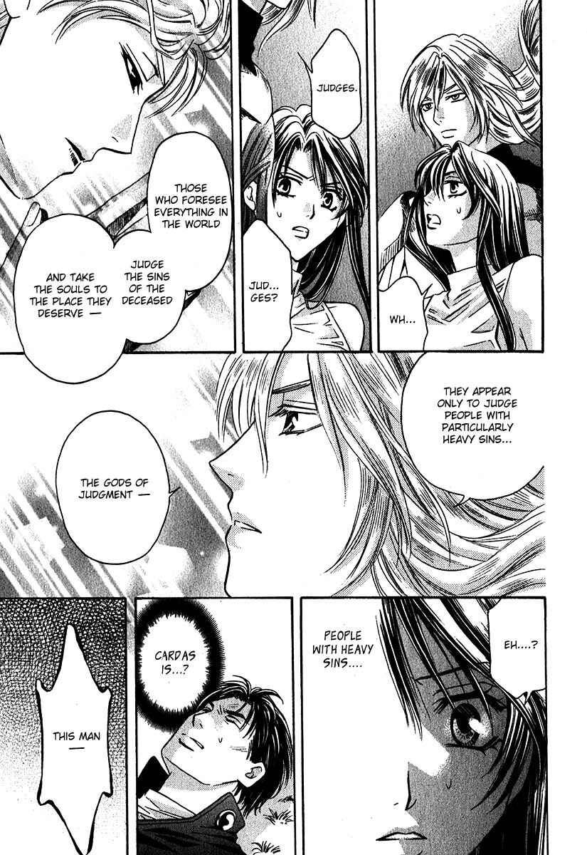 Page 3 Chapter 7 Ragtonia