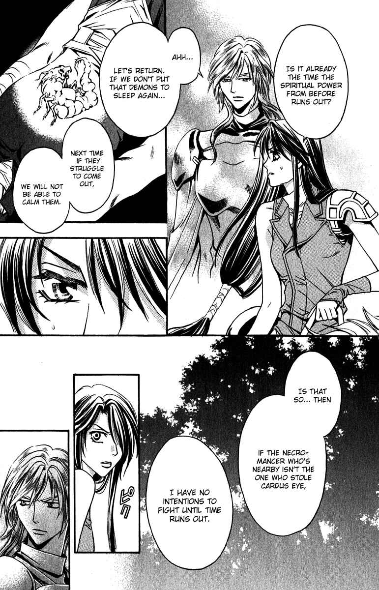 Page 15 Chapter 8 Ragtonia