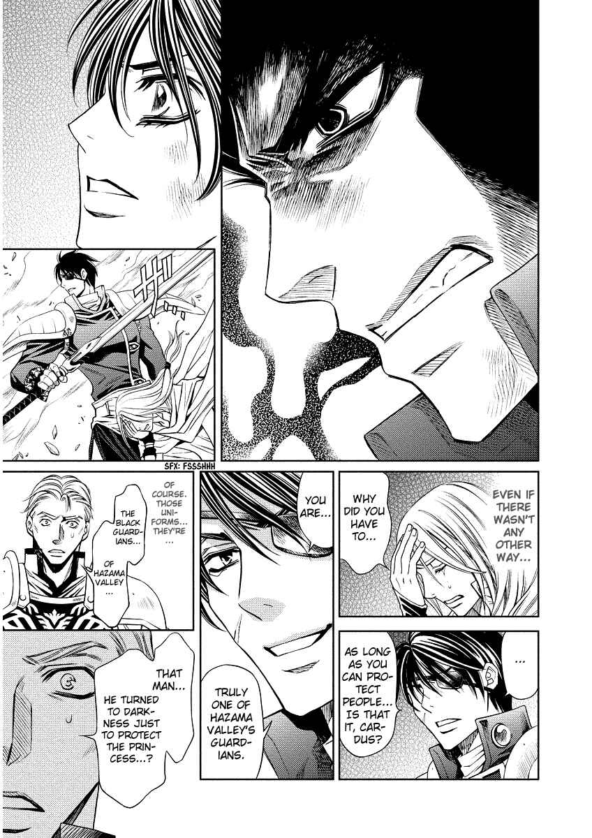 Page 15 Chapter 17 Ragtonia