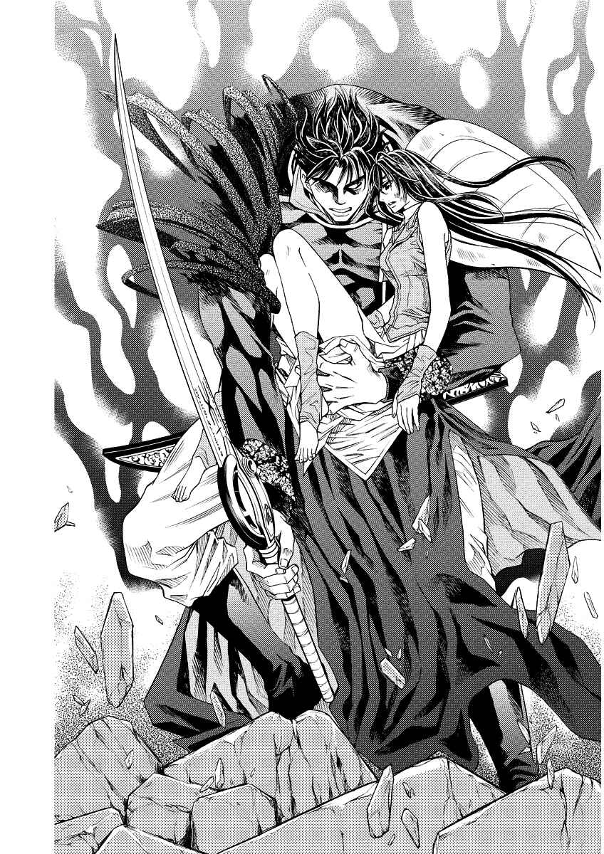 Page 16 Chapter 17 Ragtonia
