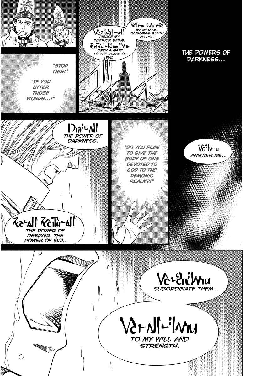 Page 33 Chapter 17 Ragtonia
