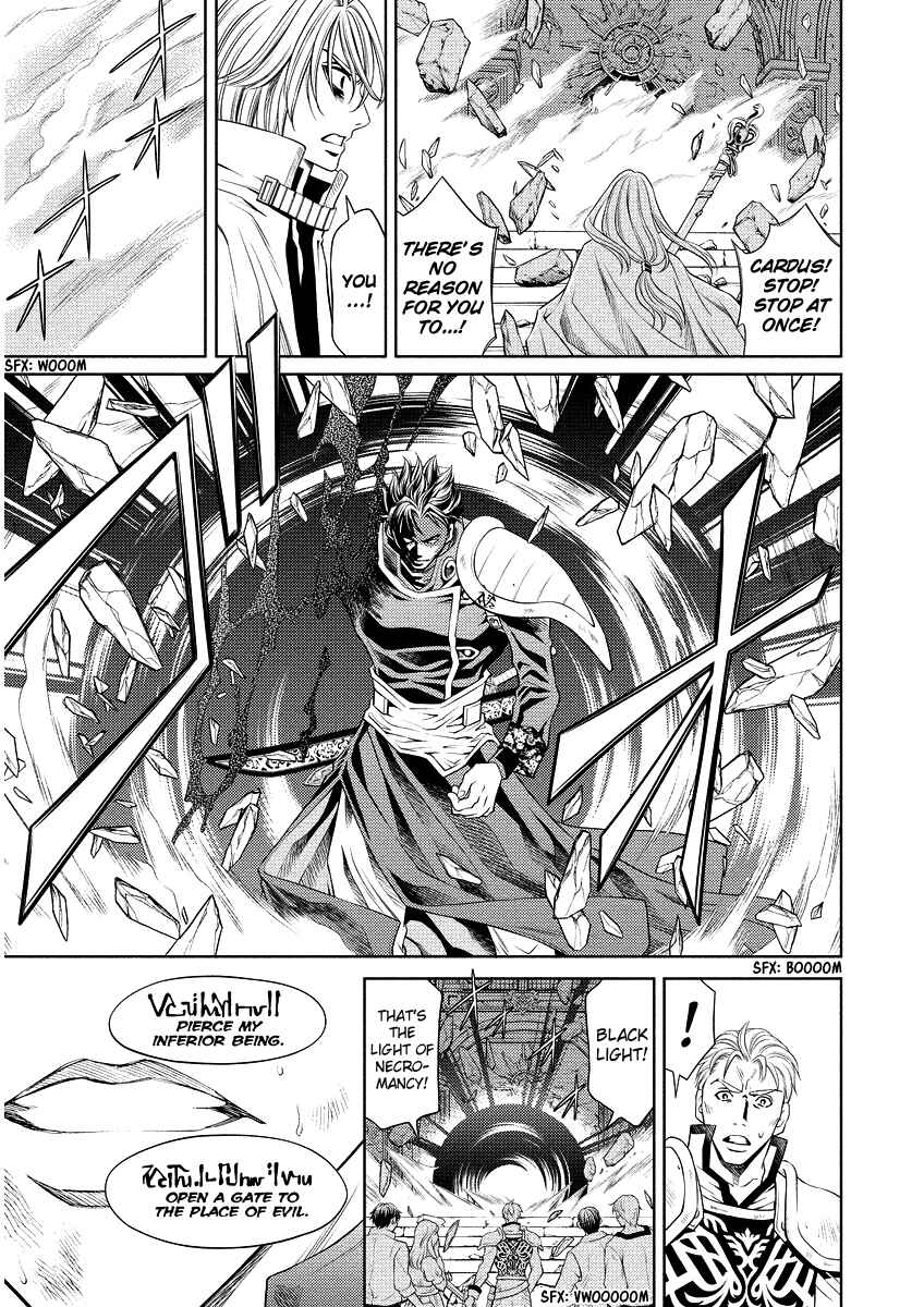 Page 9 Chapter 17 Ragtonia