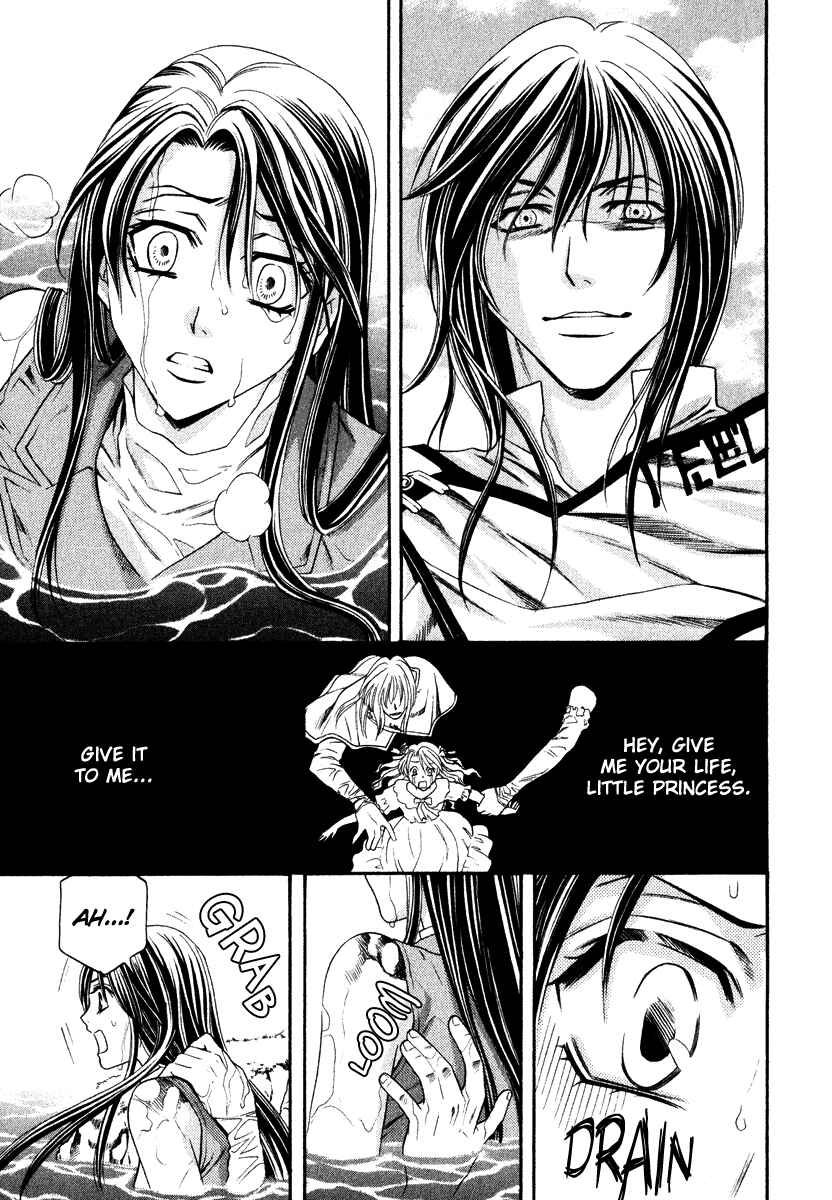 Page 17 Chapter 10 Ragtonia