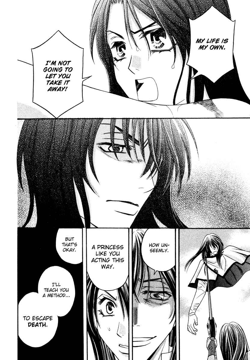 Page 25 Chapter 10 Ragtonia