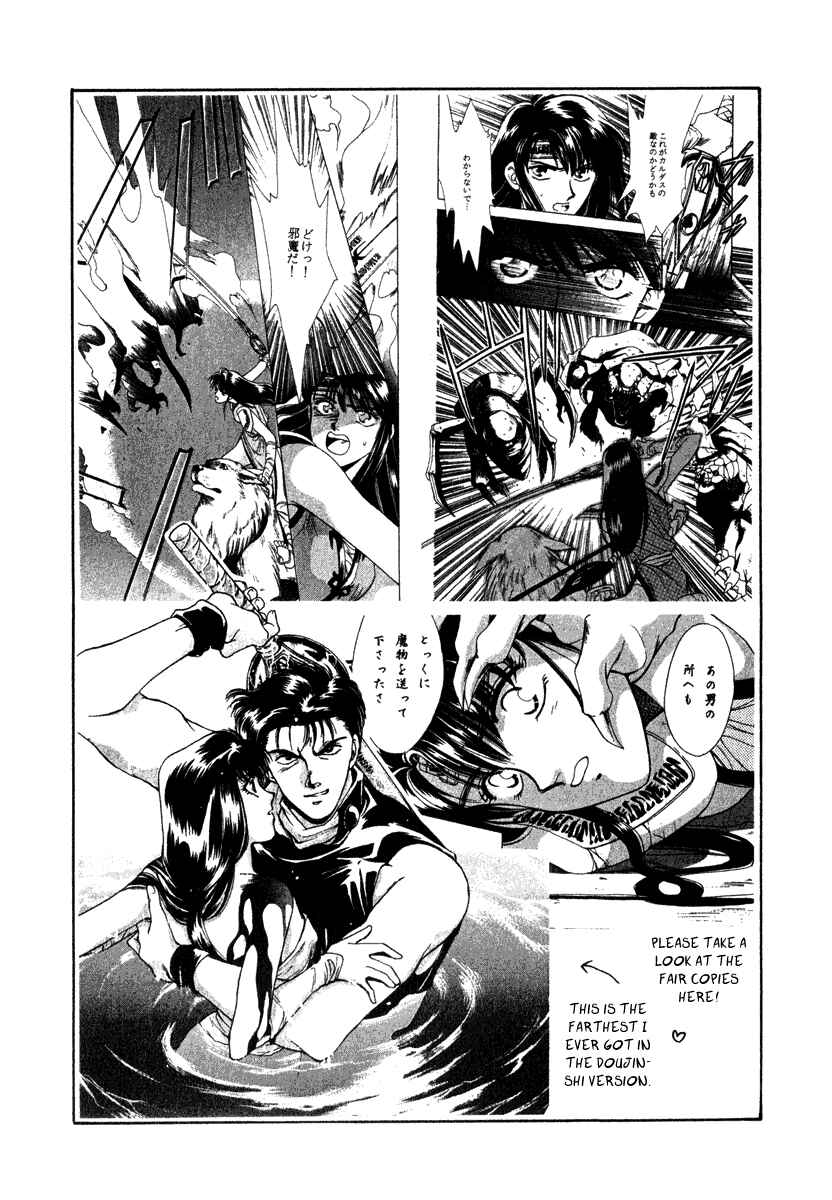 Page 44 Chapter 10 Ragtonia