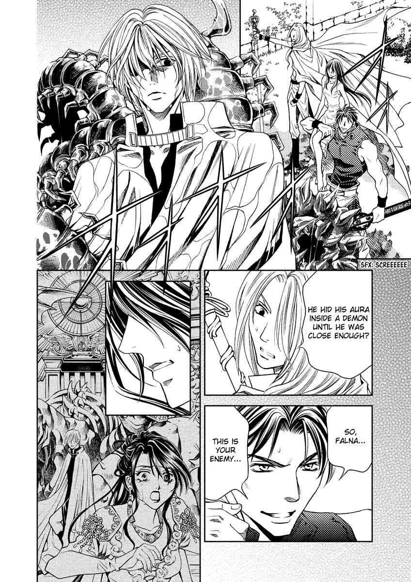 Page 20 Chapter 14 Ragtonia