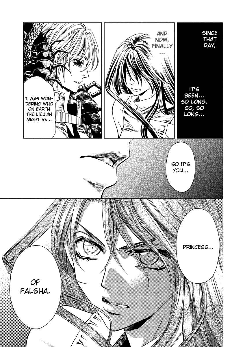 Page 21 Chapter 14 Ragtonia