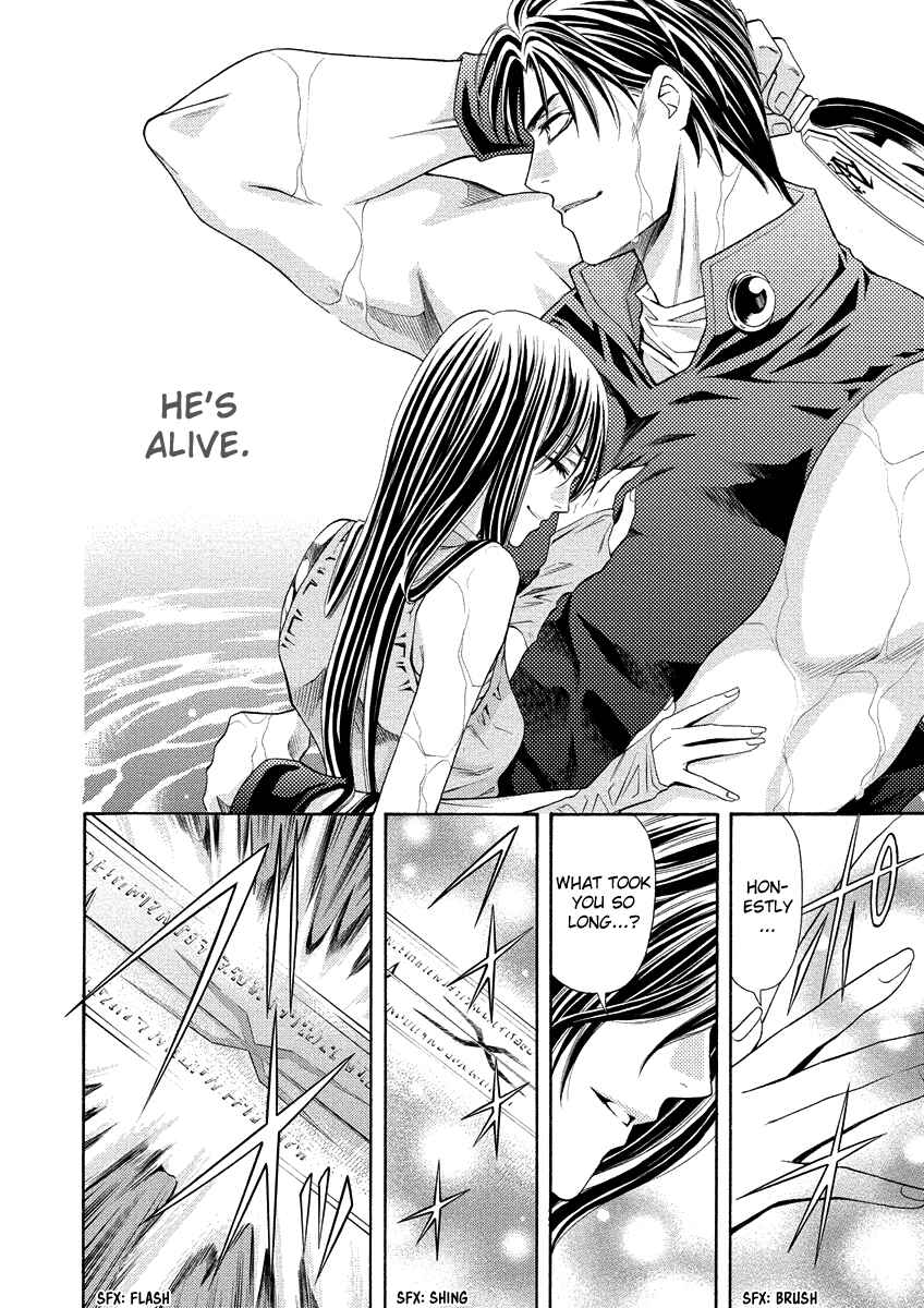 Page 11 Chapter 11 Ragtonia