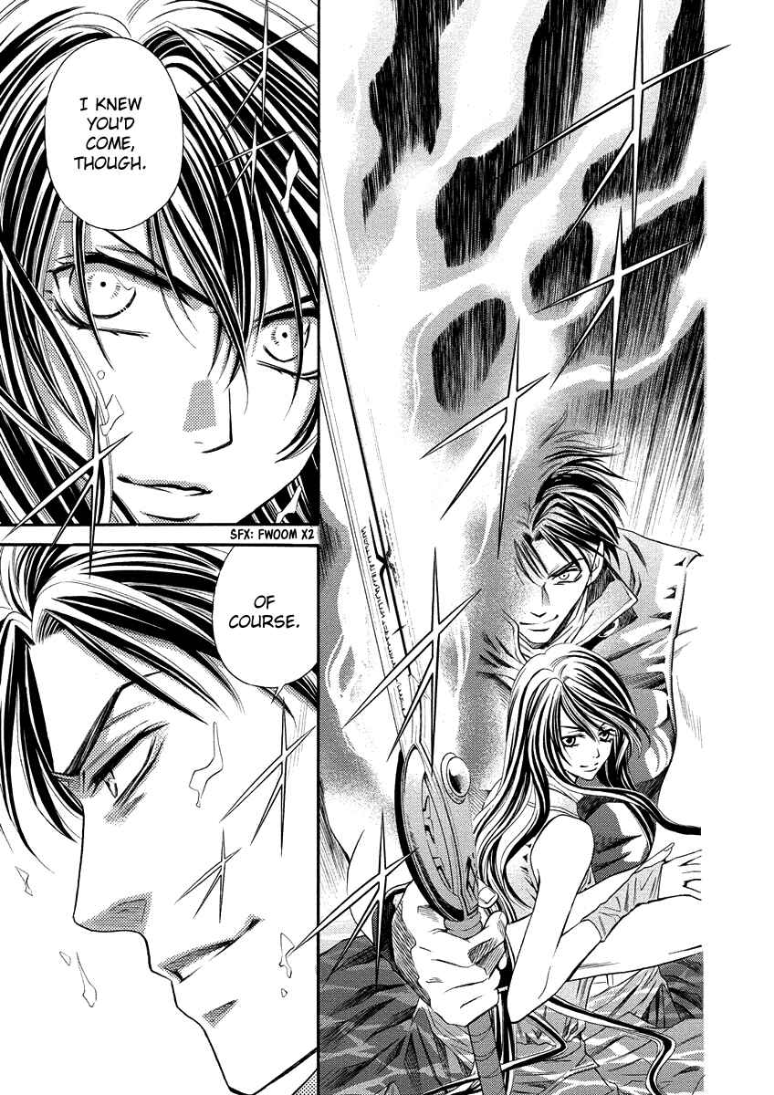 Page 12 Chapter 11 Ragtonia