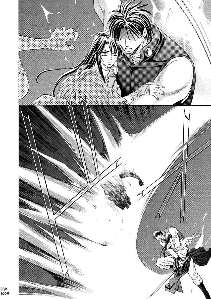 Page 17 Chapter 11 Ragtonia