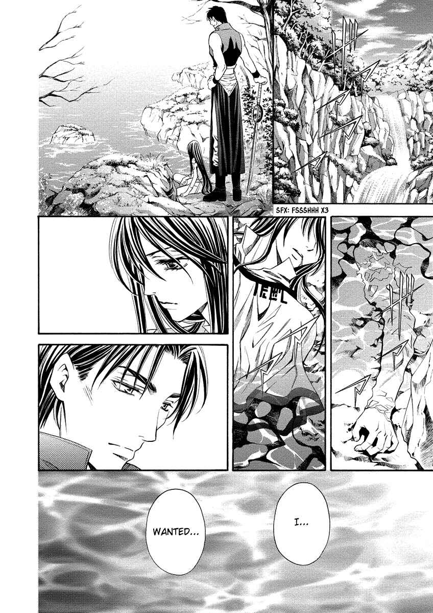 Page 22 Chapter 11 Ragtonia
