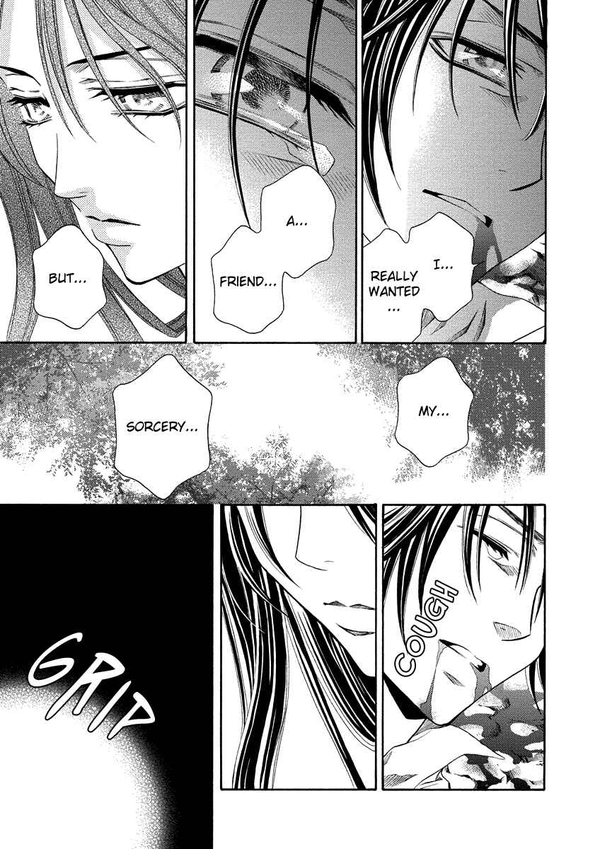 Page 23 Chapter 11 Ragtonia