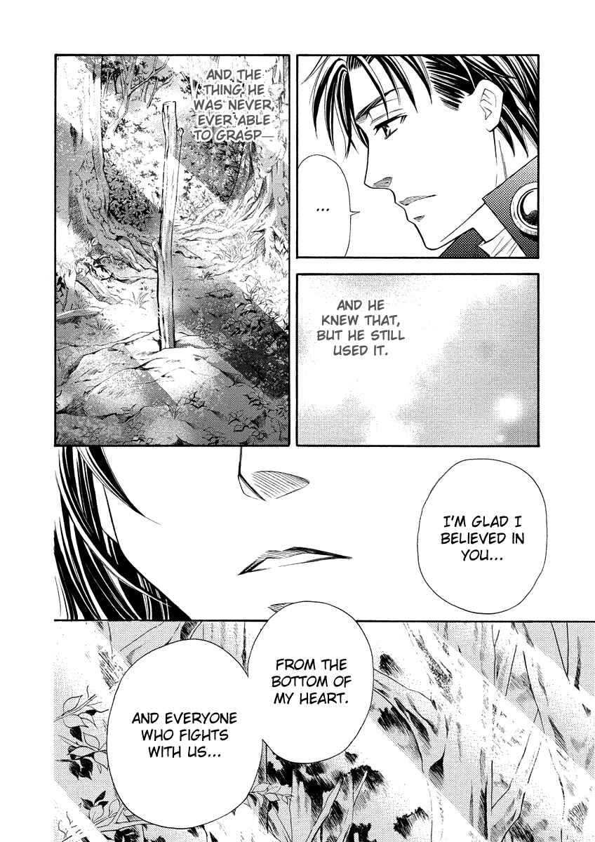 Page 30 Chapter 11 Ragtonia