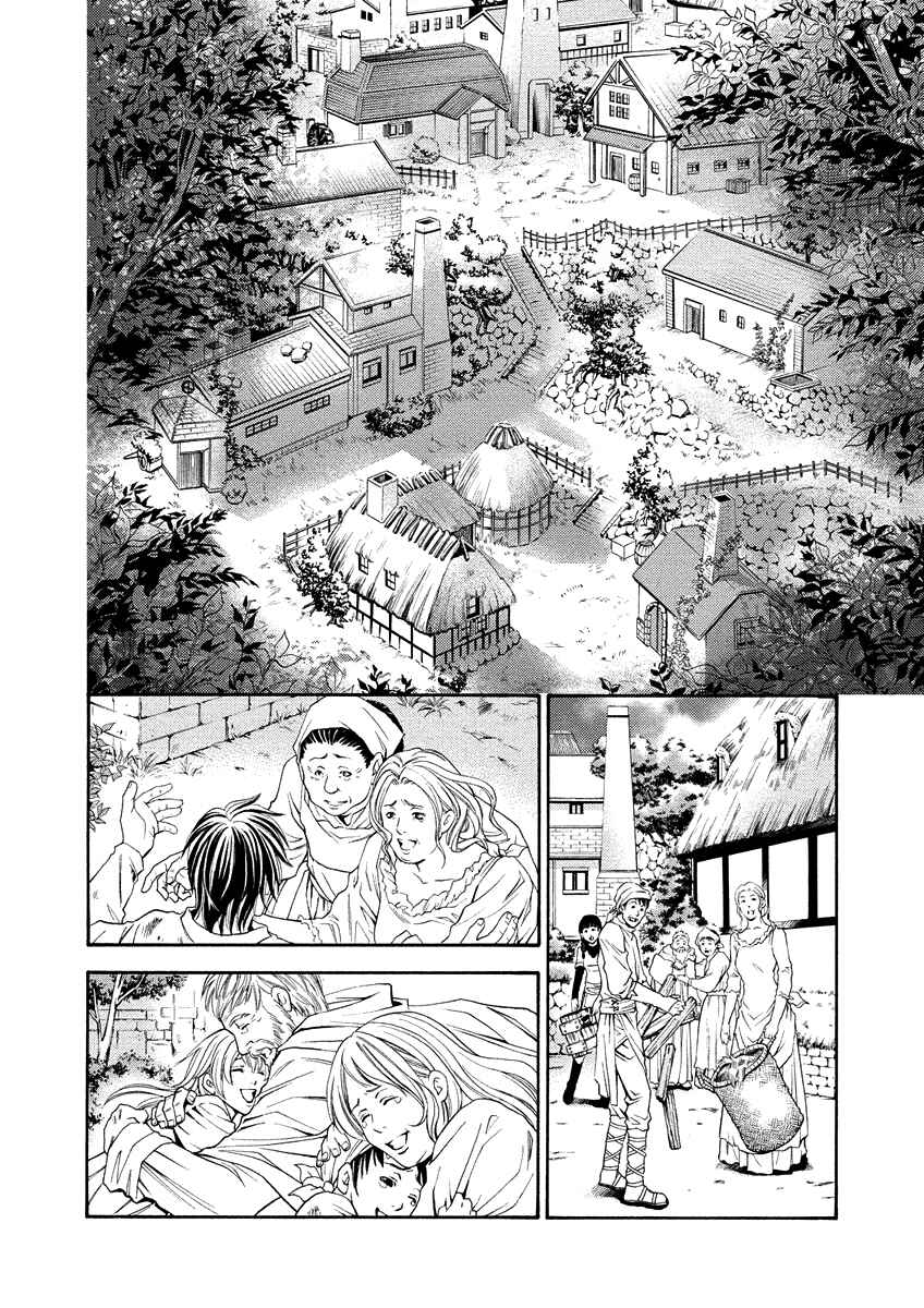 Page 38 Chapter 11 Ragtonia