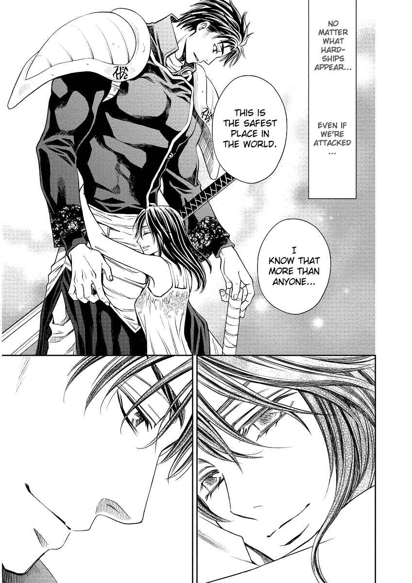Page 42 Chapter 18 Ragtonia