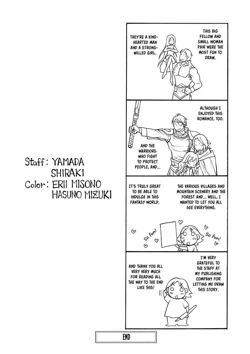 Page 49 Chapter 18 Ragtonia