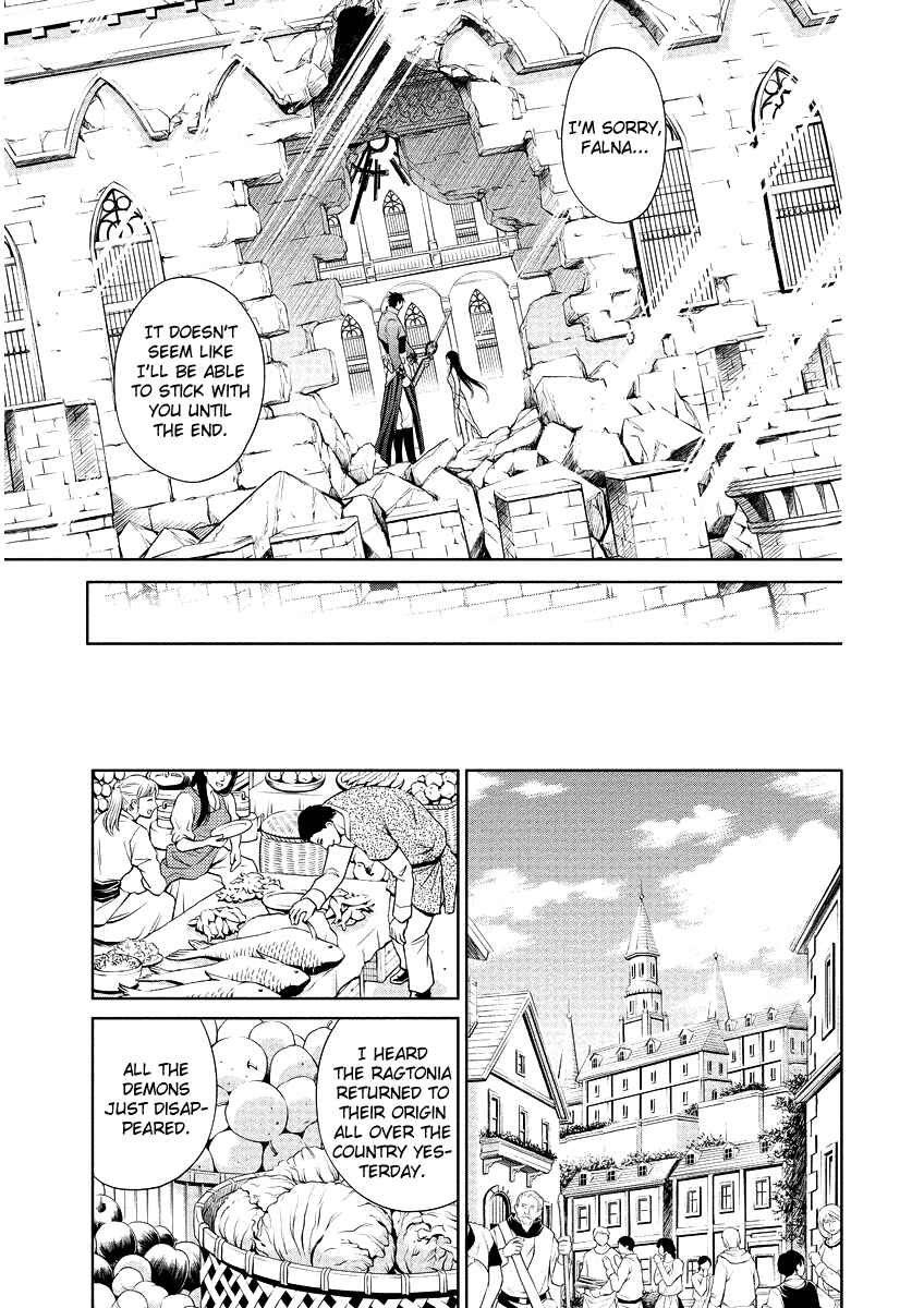 Page 9 Chapter 18 Ragtonia