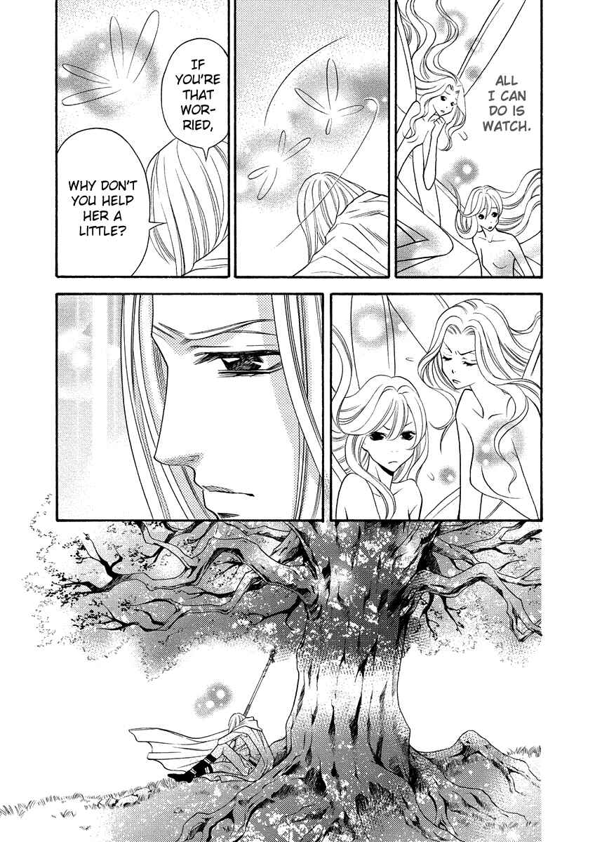 Page 13 Chapter 12 Ragtonia