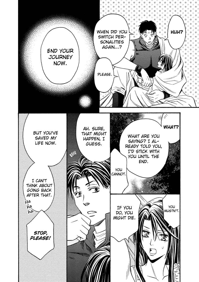 Page 25 Chapter 12 Ragtonia