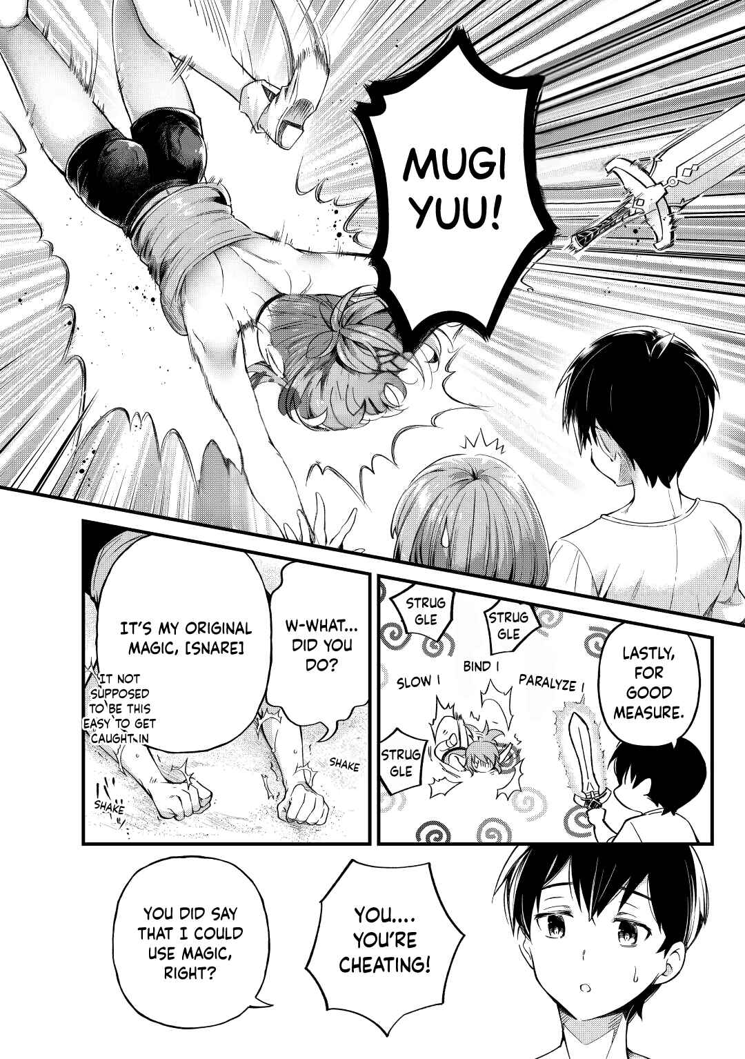 Page 15 Chapter 12 Ochikobore [☆1] Mahou Tsukai wa, Kyou mo Muishiki ni Cheat wo Tsukau