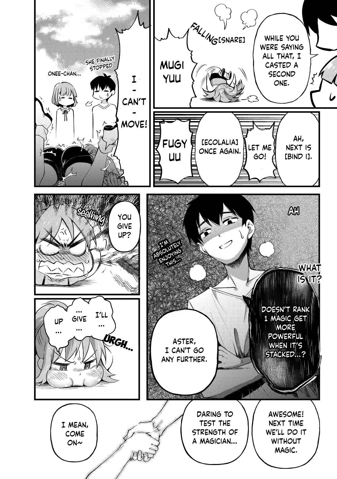 Page 17 Chapter 12 Ochikobore [☆1] Mahou Tsukai wa, Kyou mo Muishiki ni Cheat wo Tsukau
