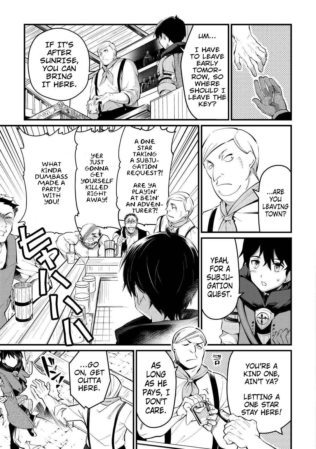 Page 22 Chapter 5 Ochikobore [☆1] Mahou Tsukai wa, Kyou mo Muishiki ni Cheat wo Tsukau