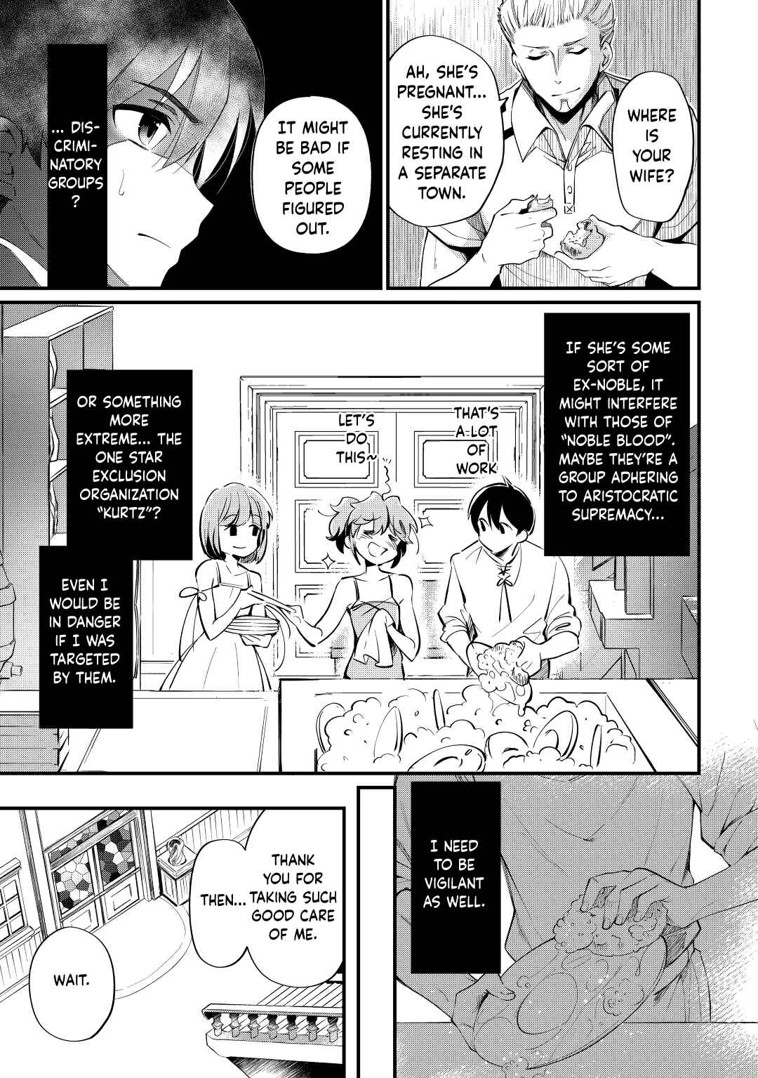 Page 10 Chapter 8 Ochikobore [☆1] Mahou Tsukai wa, Kyou mo Muishiki ni Cheat wo Tsukau