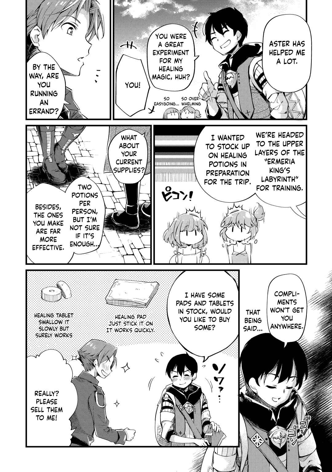 Page 15 Chapter 8 Ochikobore [☆1] Mahou Tsukai wa, Kyou mo Muishiki ni Cheat wo Tsukau