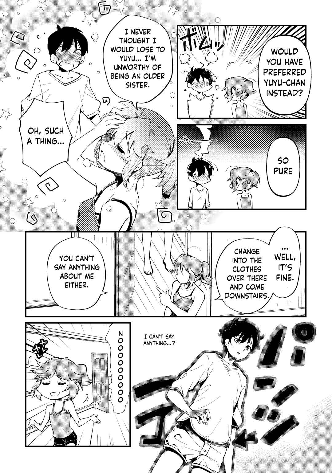 Page 7 Chapter 8 Ochikobore [☆1] Mahou Tsukai wa, Kyou mo Muishiki ni Cheat wo Tsukau