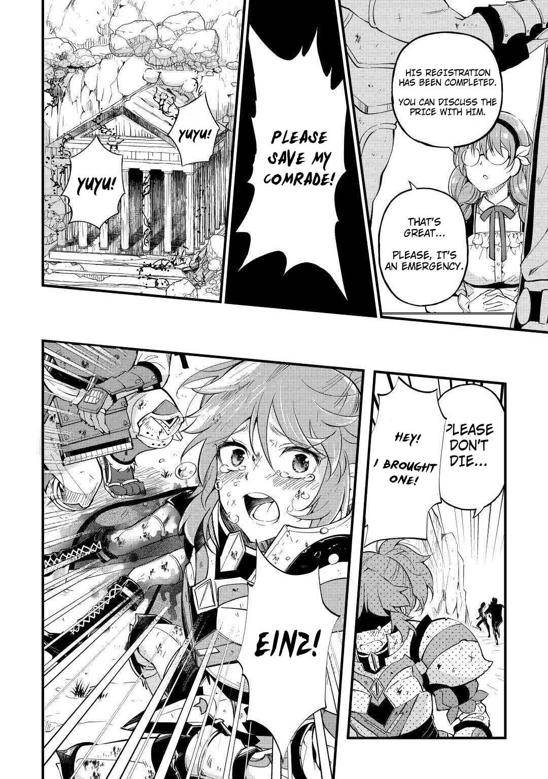 Page 11 Chapter 2 Ochikobore [☆1] Mahou Tsukai wa, Kyou mo Muishiki ni Cheat wo Tsukau