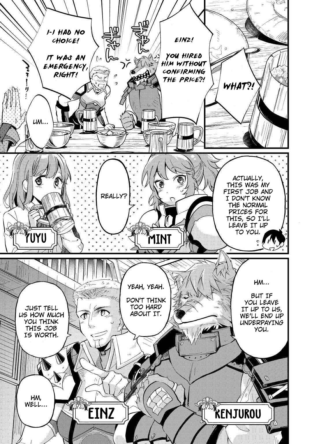 Page 18 Chapter 2 Ochikobore [☆1] Mahou Tsukai wa, Kyou mo Muishiki ni Cheat wo Tsukau