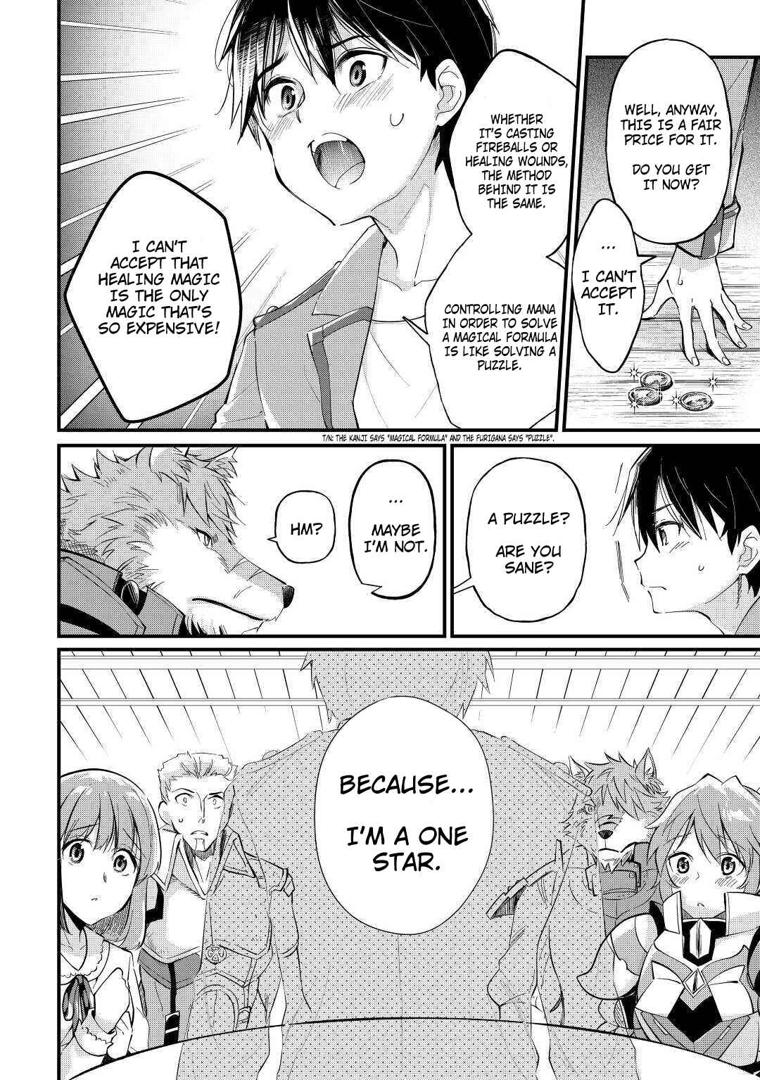 Page 21 Chapter 2 Ochikobore [☆1] Mahou Tsukai wa, Kyou mo Muishiki ni Cheat wo Tsukau