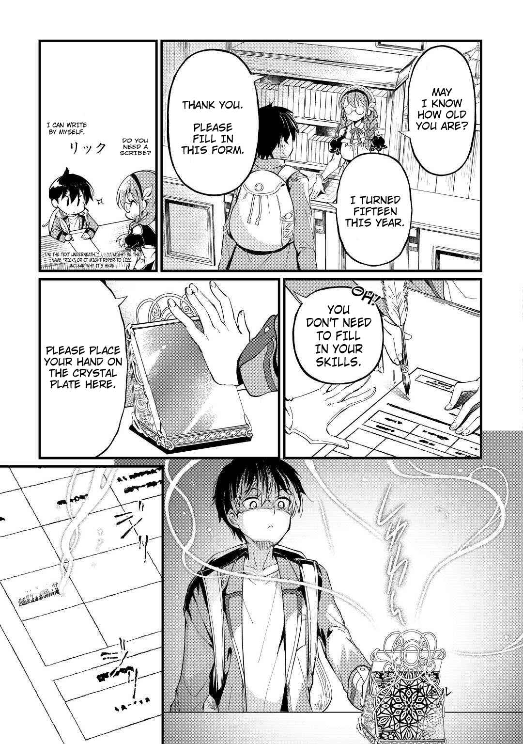 Page 6 Chapter 2 Ochikobore [☆1] Mahou Tsukai wa, Kyou mo Muishiki ni Cheat wo Tsukau