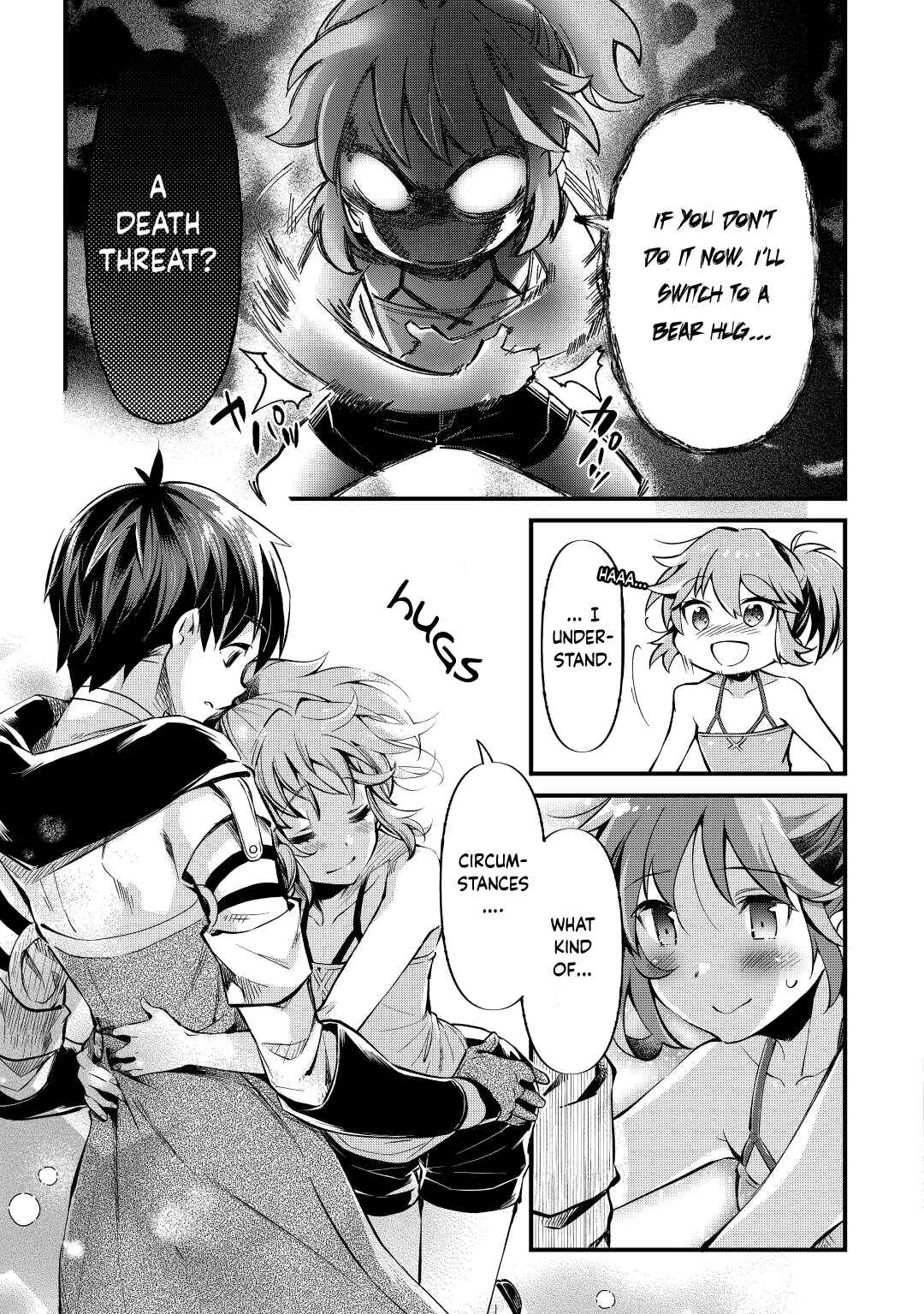 Page 18 Chapter 10 Ochikobore [☆1] Mahou Tsukai wa, Kyou mo Muishiki ni Cheat wo Tsukau