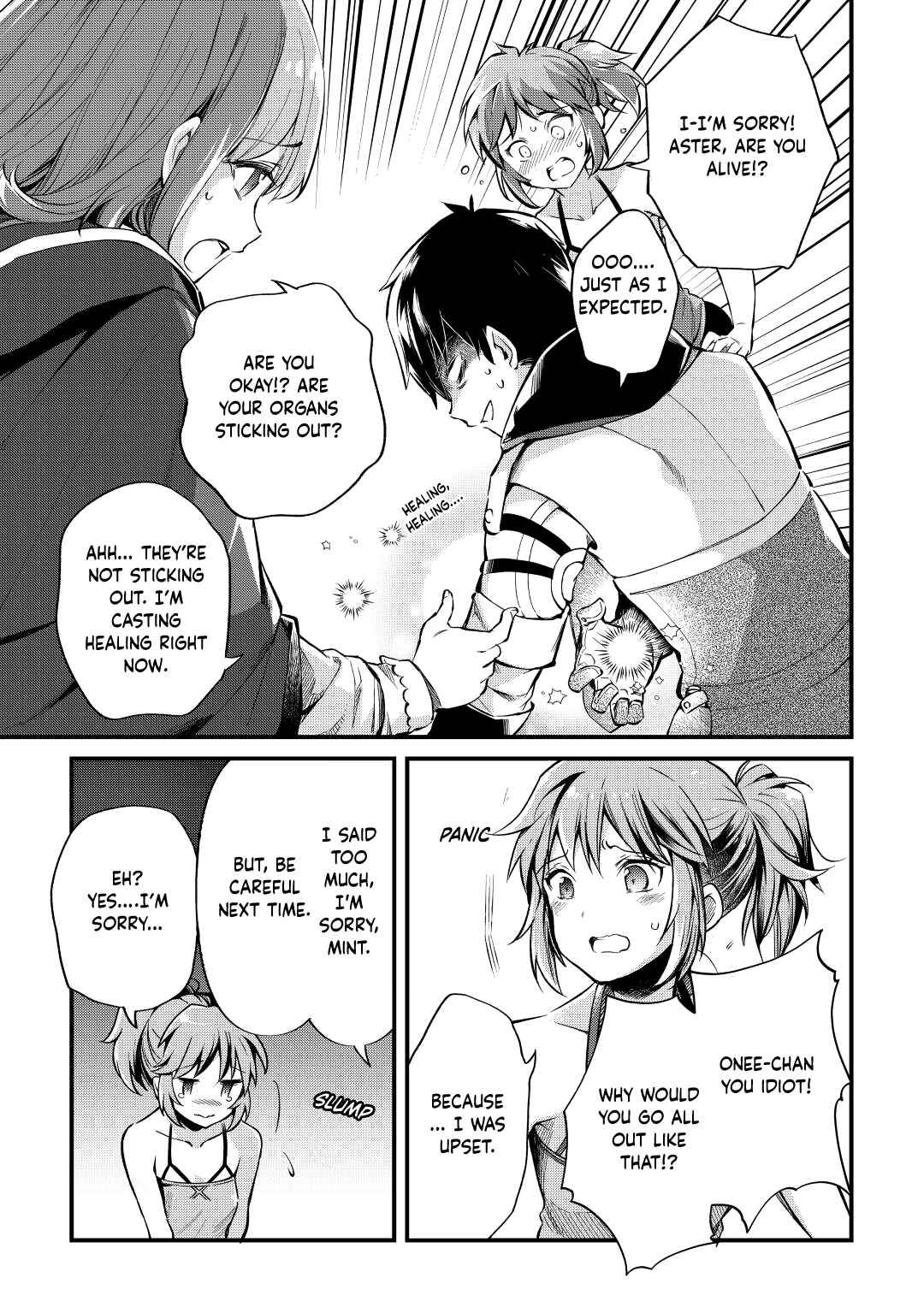Page 20 Chapter 10 Ochikobore [☆1] Mahou Tsukai wa, Kyou mo Muishiki ni Cheat wo Tsukau