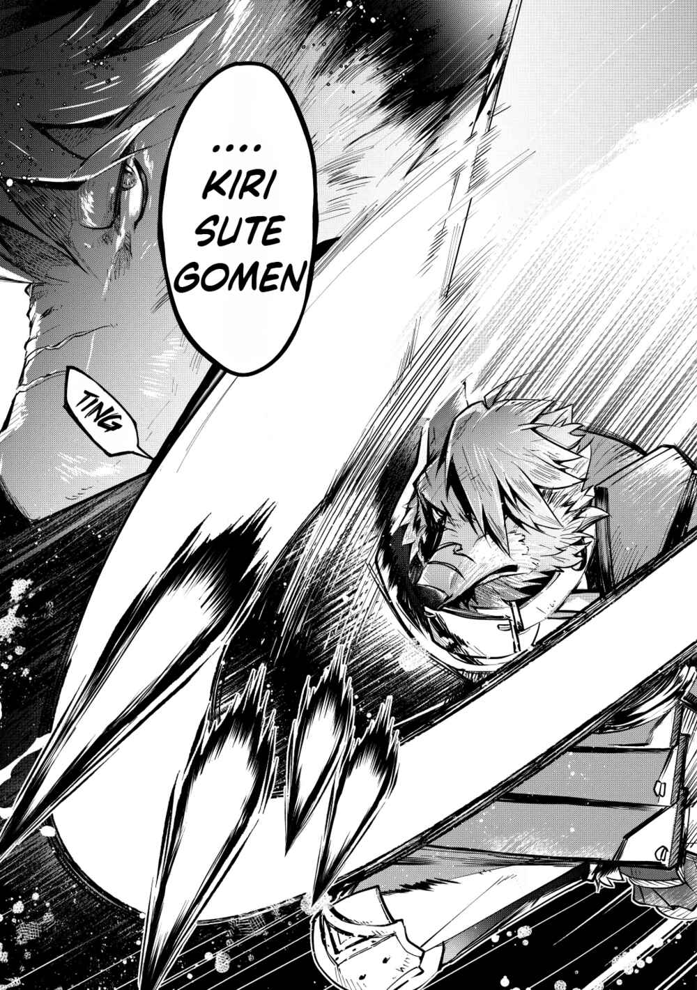 Page 25 Chapter 6 Ochikobore [☆1] Mahou Tsukai wa, Kyou mo Muishiki ni Cheat wo Tsukau