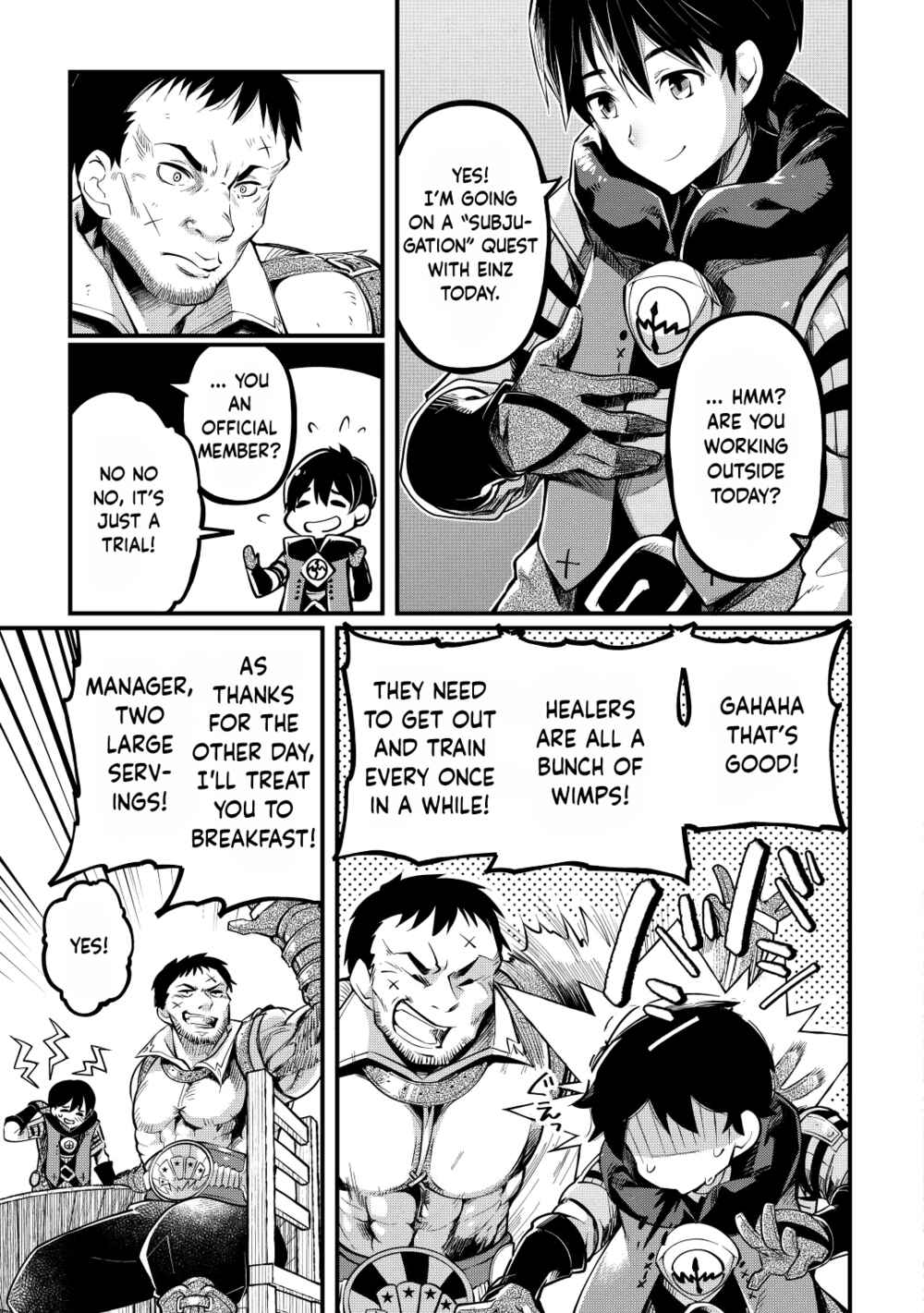 Page 3 Chapter 6 Ochikobore [☆1] Mahou Tsukai wa, Kyou mo Muishiki ni Cheat wo Tsukau