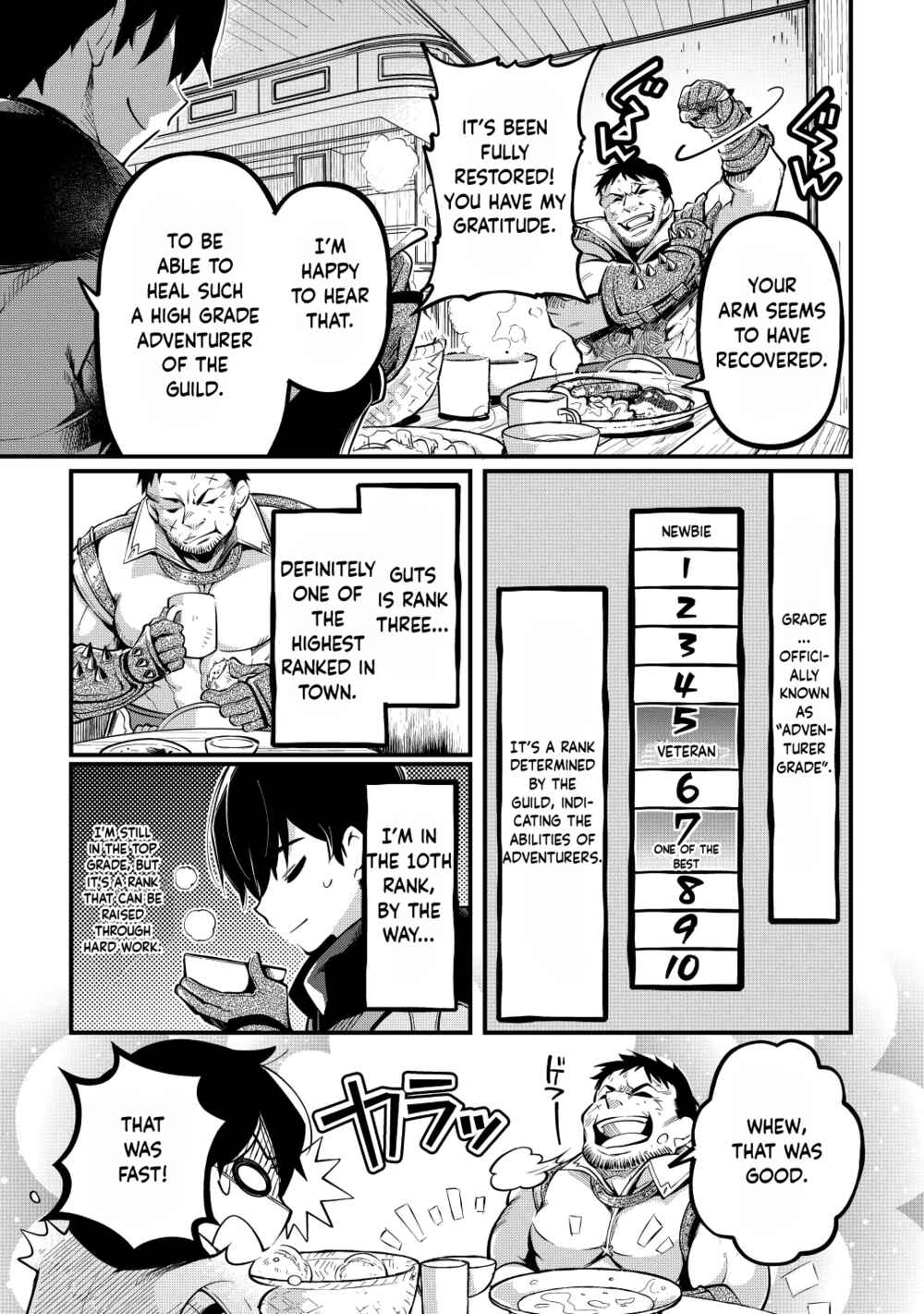 Page 5 Chapter 6 Ochikobore [☆1] Mahou Tsukai wa, Kyou mo Muishiki ni Cheat wo Tsukau