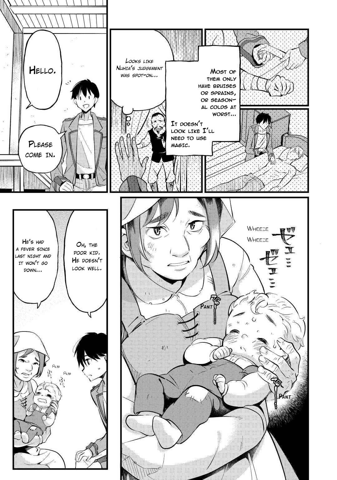Page 20 Chapter 3 Ochikobore [☆1] Mahou Tsukai wa, Kyou mo Muishiki ni Cheat wo Tsukau