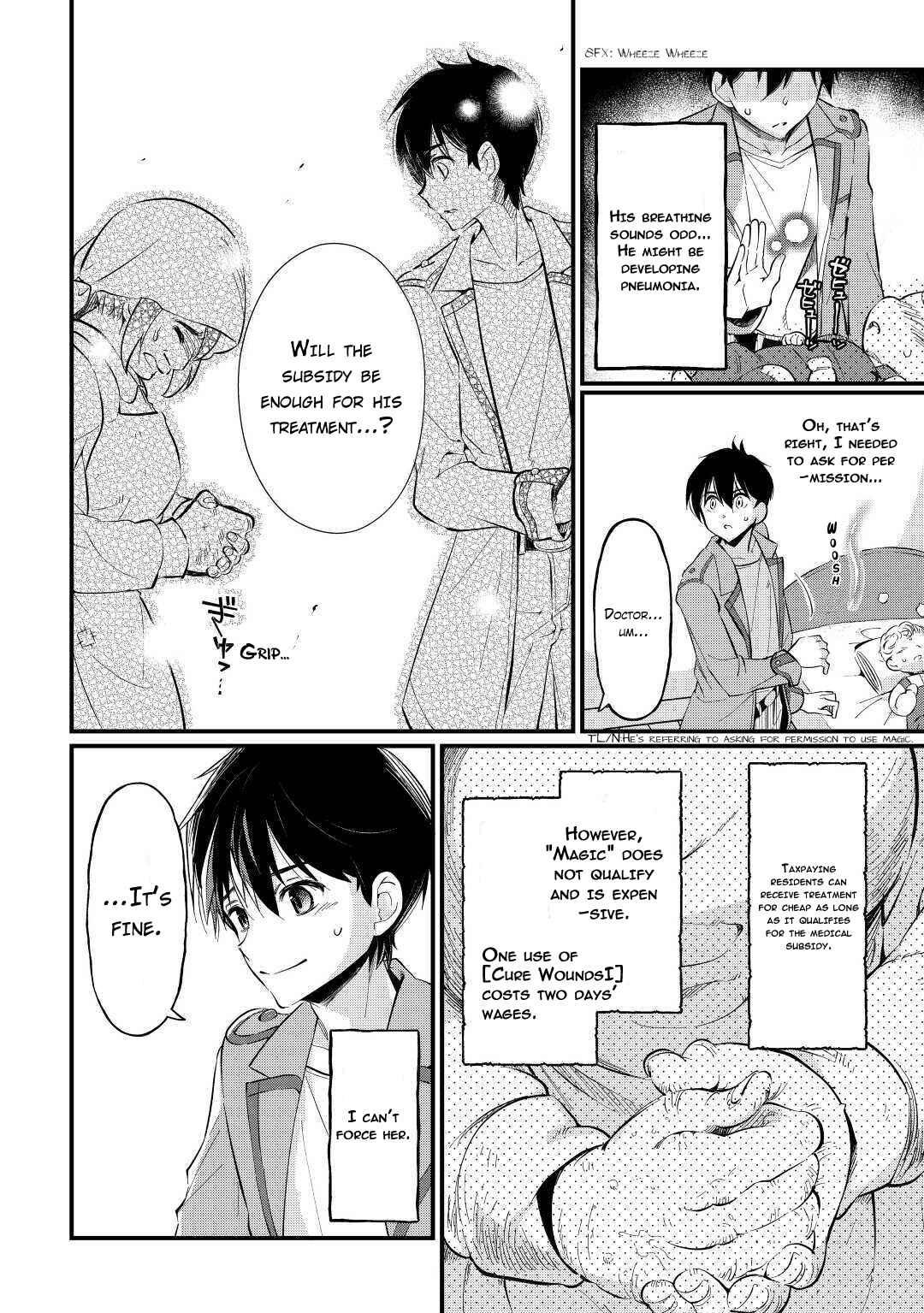 Page 21 Chapter 3 Ochikobore [☆1] Mahou Tsukai wa, Kyou mo Muishiki ni Cheat wo Tsukau