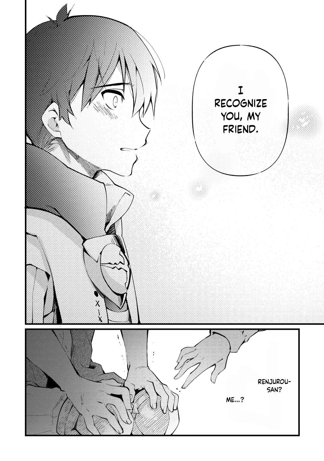 Page 12 Chapter 7 Ochikobore [☆1] Mahou Tsukai wa, Kyou mo Muishiki ni Cheat wo Tsukau