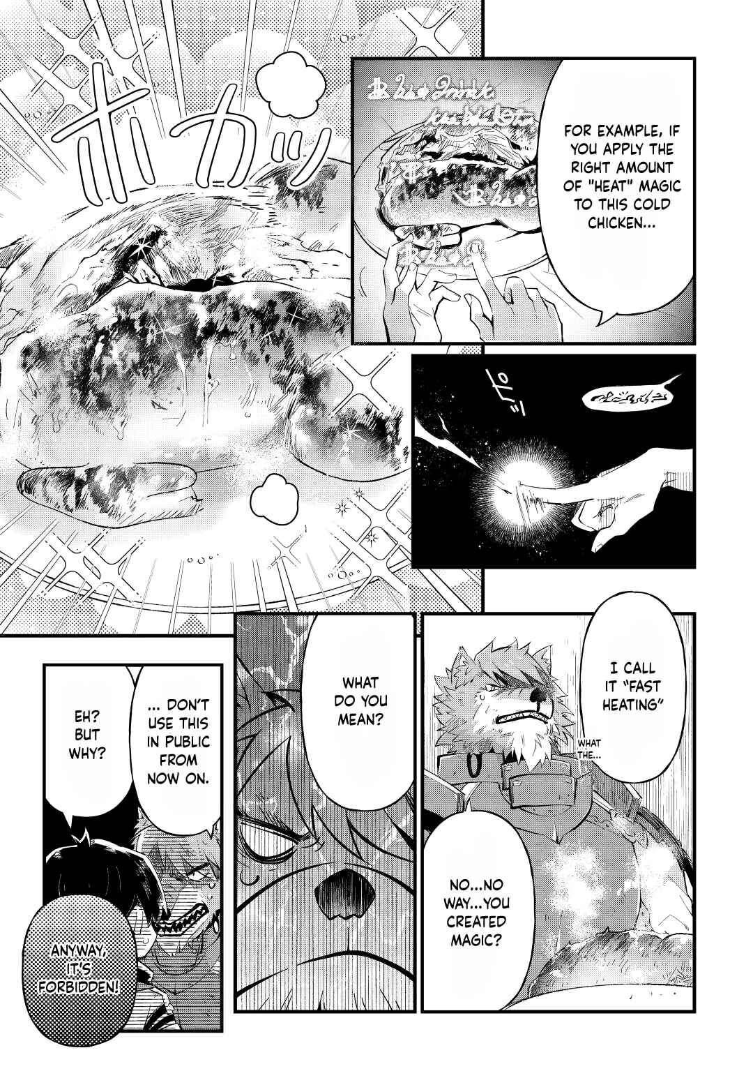 Page 9 Chapter 7 Ochikobore [☆1] Mahou Tsukai wa, Kyou mo Muishiki ni Cheat wo Tsukau