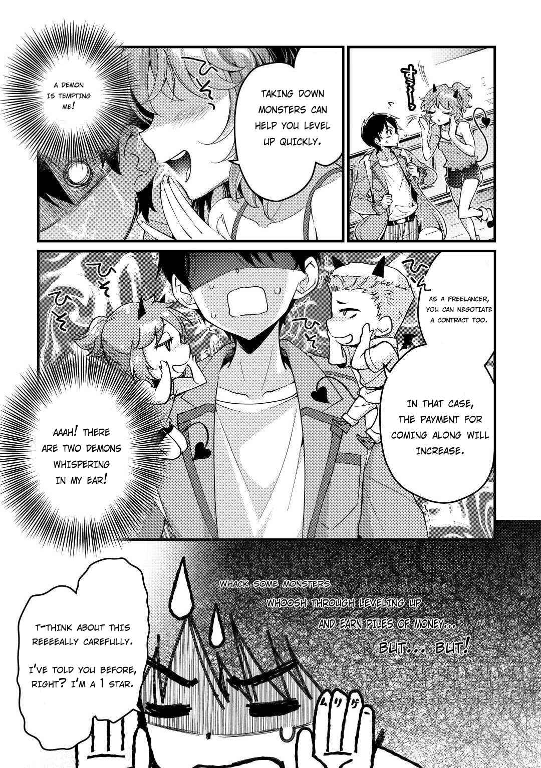 Page 20 Chapter 4 Ochikobore [☆1] Mahou Tsukai wa, Kyou mo Muishiki ni Cheat wo Tsukau